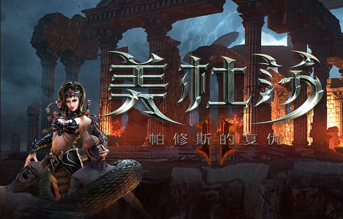 华体育官网登录入口下载