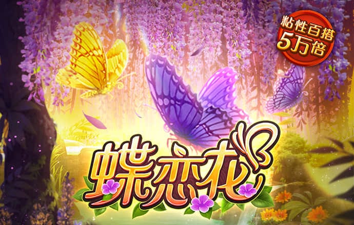 jdb电子夺宝游戏平台