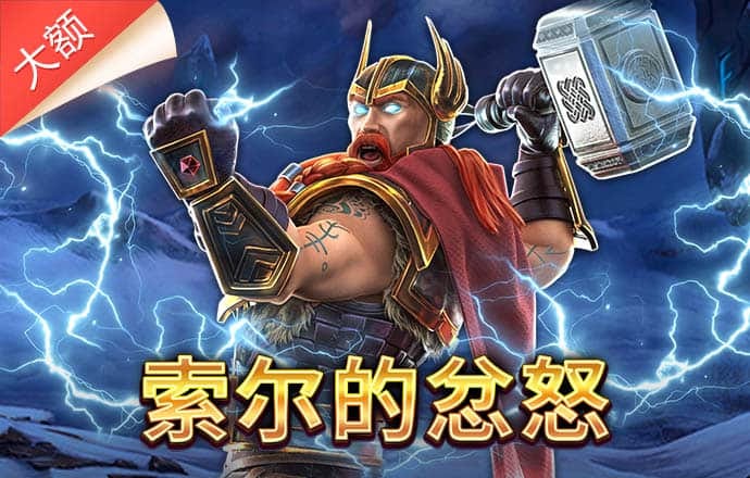 易倍体育下载app官网
