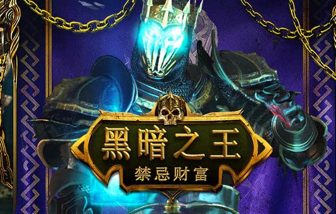 开元ky7818下载