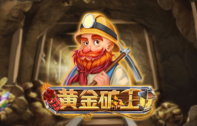 ayx·爱游戏APP