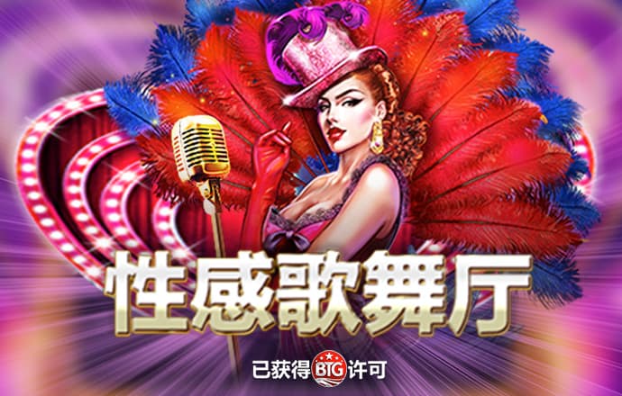 威廉体育app官网