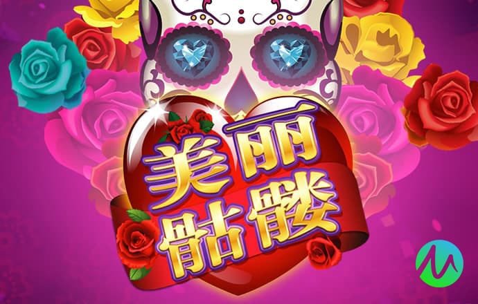 58娱乐彩票下载官网安装