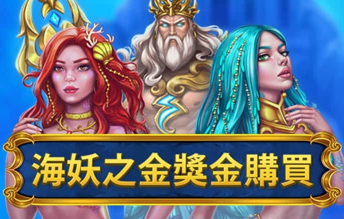 开云体彩